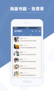抖音麻了麻